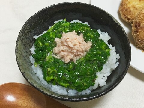 栄養満点！モロヘイヤとツナのねばトロご飯♡